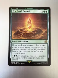 The Earth Crystal - 184 - Magic: Final Fantasy MTG - Rare - Regular - FFIII - Image 1