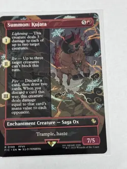 Summon: Kujata Borderless FINAL FANTASY #199 - Image 2