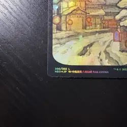 Mountain Land Foil Full Art MTG Kamigawa: Neon Dynasty #300 MP - Image 11