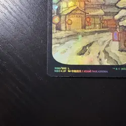 Mountain Land Foil Full Art MTG Kamigawa: Neon Dynasty #300 MP - Image 4