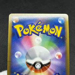 Scyther 049/L-P Promo Reviving Legends Release 2010 Japanese Pokemon Card #650F - Image 16