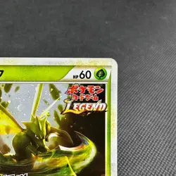 Scyther 049/L-P Promo Reviving Legends Release 2010 Japanese Pokemon Card #650F - Image 2