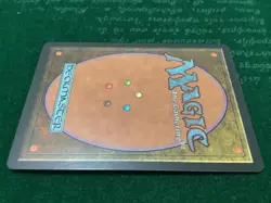 Mtg Earthcraft / English Version - Image 4