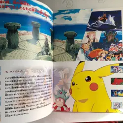 VINTAGE POKEMON ANCIENT MEW CARD & JAPANESE LUGIA MOVIE PROGRAM MINT RARE - Image 18