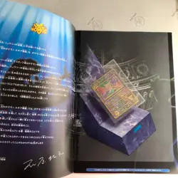 VINTAGE POKEMON ANCIENT MEW CARD & JAPANESE LUGIA MOVIE PROGRAM MINT RARE - Image 6