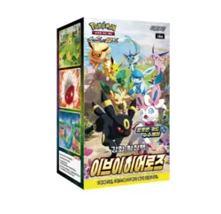 Pokemon Card Game Sword & Shield  Eevee Heroes Booster Box 30Pack / Korean - Image 2