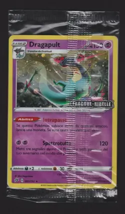 Pokemon - Dragapult - GameStop Promo - Rebel Fragore 91 - SEALED - ITALY - Image 1