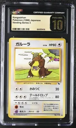 CGC 10 Pristine Pokemon Japanese Vending Series 3 III Kangaskhan #115 - Image 1