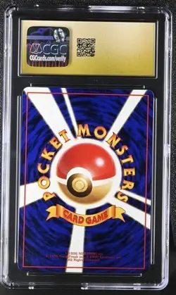 CGC 10 Pristine Pokemon Japanese Vending Series 3 III Kangaskhan #115 - Image 2
