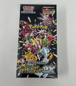 Pokemon TCG Scarlet & Violet High Class Pack Shiny Treasure Ex 1x Booster Box JP - Image 1
