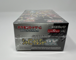 Pokemon TCG Scarlet & Violet High Class Pack Shiny Treasure Ex 1x Booster Box JP - Image 10