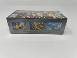 Pokemon TCG Scarlet & Violet High Class Pack Shiny Treasure Ex 1x Booster Box JP - Image 11