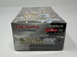Pokemon TCG Scarlet & Violet High Class Pack Shiny Treasure Ex 1x Booster Box JP - Image 2