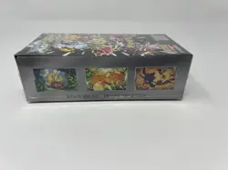 Pokemon TCG Scarlet & Violet High Class Pack Shiny Treasure Ex 1x Booster Box JP - Image 3