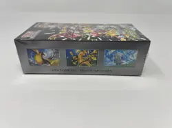 Pokemon TCG Scarlet & Violet High Class Pack Shiny Treasure Ex 1x Booster Box JP - Image 5