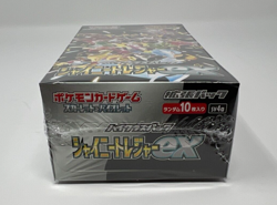Pokemon TCG Scarlet & Violet High Class Pack Shiny Treasure Ex 1x Booster Box JP - Image 8