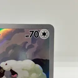 Hop's Wooloo AR 112/100 Battle Partners SV9 Japanese Pokemon Card Game - Image 15