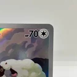 Hop's Wooloo AR 112/100 Battle Partners SV9 Japanese Pokemon Card Game - Image 4