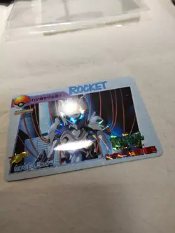 [LP+] Mewtwo 3 Japanese Prism Anime Collection Carddass Bandai Pokemon Card 9638 - Image 4