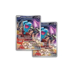 Pokemon TCG: Scarlet & Violet Destined Rivals  ETB🔥 + 12 Booster Packs ✅️ 📦 - Image 14
