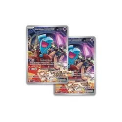 Pokemon TCG: Scarlet & Violet Destined Rivals  ETB🔥 + 12 Booster Packs ✅️ 📦 - Image 4