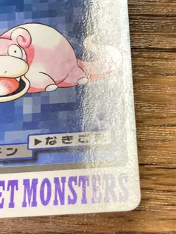 Pokemon Carddass Card Slowpoke File No.79 Bandai Pocket Monsters 1997 Japan - Image 12