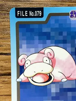Pokemon Carddass Card Slowpoke File No.79 Bandai Pocket Monsters 1997 Japan - Image 3