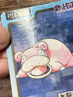 Pokemon Carddass Card Slowpoke File No.79 Bandai Pocket Monsters 1997 Japan - Image 7