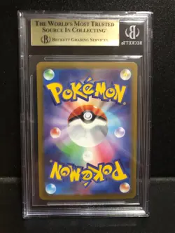 Pokemon Japanese Beckett 9.5 Gem Mint VSTAR Universe s12a Charizard V 013/172 - Image 4