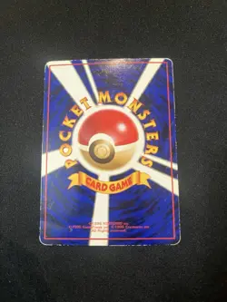 MEWTWO  NO. 150 - HP - VENDING SERIES GLOSSY JAPANESE POKEMON CARD - Image 2