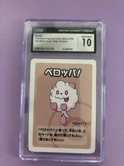 2023 POKEMON Japanese Old Maid Super High Tension - Swirlix CGC GM MT 10 - Image 3