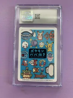 2023 POKEMON Japanese Old Maid Super High Tension - Swirlix CGC GM MT 10 - Image 4
