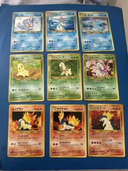 Pokémon TCG Neo Genesis Base Set Japanese - Image 1