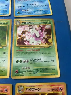 Pokémon TCG Neo Genesis Base Set Japanese - Image 11