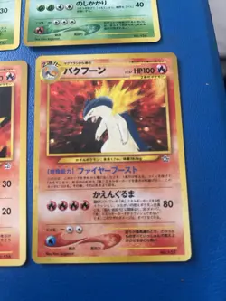 Pokémon TCG Neo Genesis Base Set Japanese - Image 15