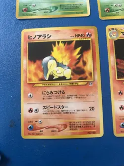 Pokémon TCG Neo Genesis Base Set Japanese - Image 2