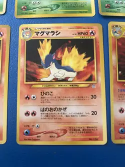 Pokémon TCG Neo Genesis Base Set Japanese - Image 3