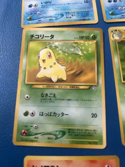 Pokémon TCG Neo Genesis Base Set Japanese - Image 5