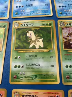 Pokémon TCG Neo Genesis Base Set Japanese - Image 6