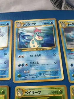 Pokémon TCG Neo Genesis Base Set Japanese - Image 7