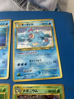 Pokémon TCG Neo Genesis Base Set Japanese - Image 8