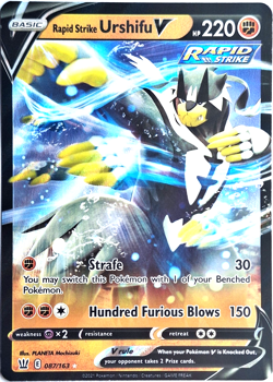 Pokémon Rapid Strike Urshifu V Ultra Rare Battle Styles 87/163 Near Mint - Image 3