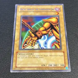 Right Arm of the Forbidden One RP01-EN019 Retro Pack Unlimited - Image 12