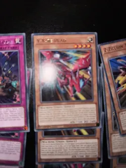 YuGiOh Kaiba XYZ Dragon Cannon MZTM 21 Card Deck Core Bundle - Image 3