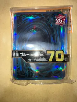 Yu-Gi-Oh Blue Card Back Official Konami OCG Sleeves 70 - Image 1