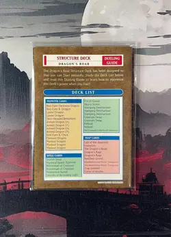 Yugioh Dragons Roar Structure Deck - 2005 1st Edition NM - Image 6