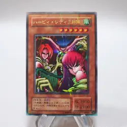 Yu-Gi-Oh yugioh Harpie Lady Sisters Ultra Parallel Rare RB-09 Japanese i665 - Image 1
