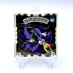 Yu-Gi-Oh! Yugioh Top Dark Magician Sticker Seal Toei Animation Japanese Rare JP - Image 1