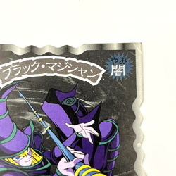 Yu-Gi-Oh! Yugioh Top Dark Magician Sticker Seal Toei Animation Japanese Rare JP - Image 15