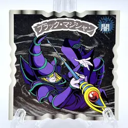 Yu-Gi-Oh! Yugioh Top Dark Magician Sticker Seal Toei Animation Japanese Rare JP - Image 2